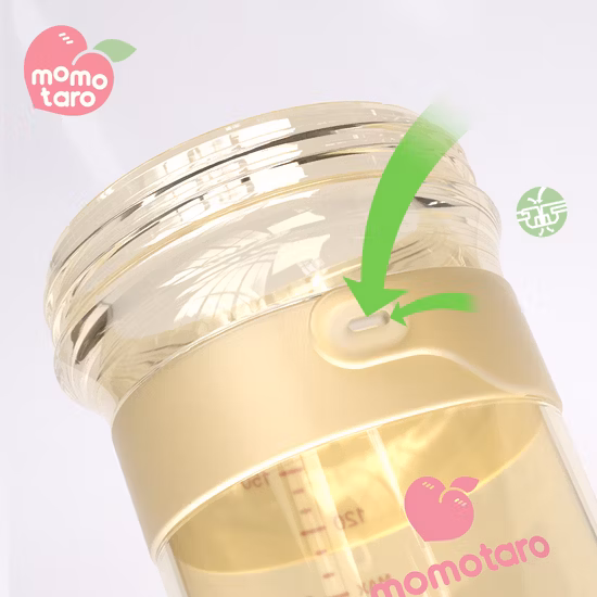 ワイドネックホウケイ酸ガラス哺乳瓶オーガニック哺乳瓶