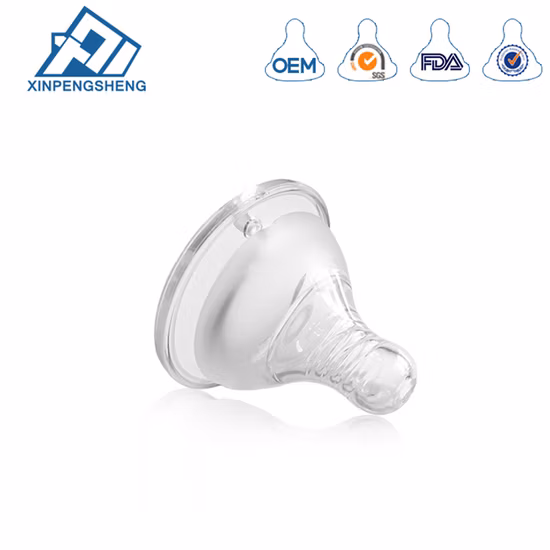 赤ちゃんに授乳するためのホット販売食品グレードのワイドネックシリコン乳首
