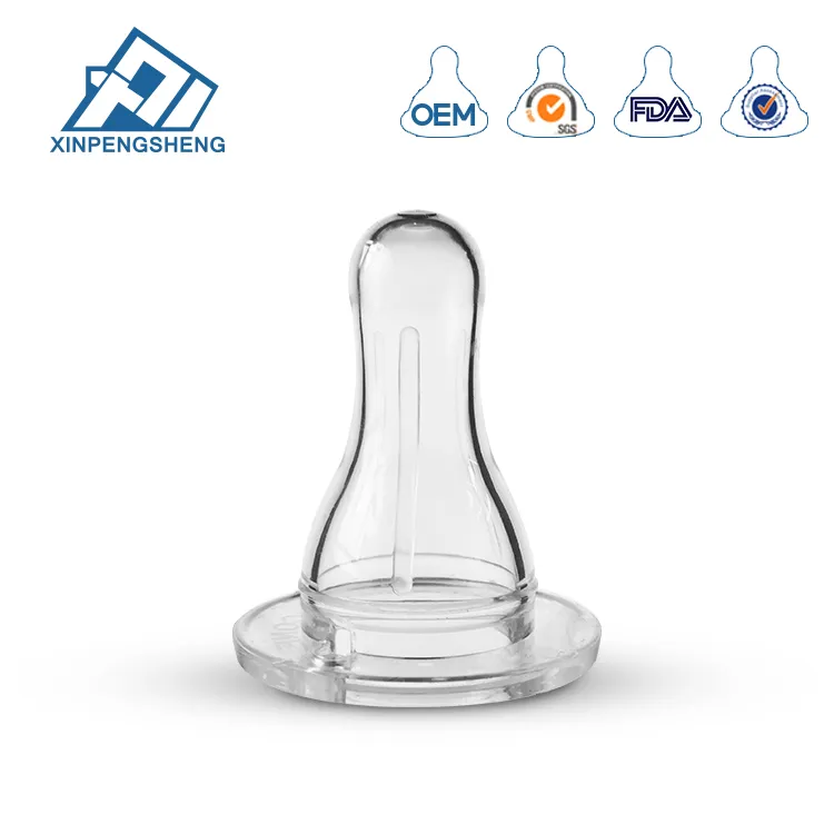 哺乳瓶シリコーン乳首/ベビーシリコーン乳首乳首 メーカー